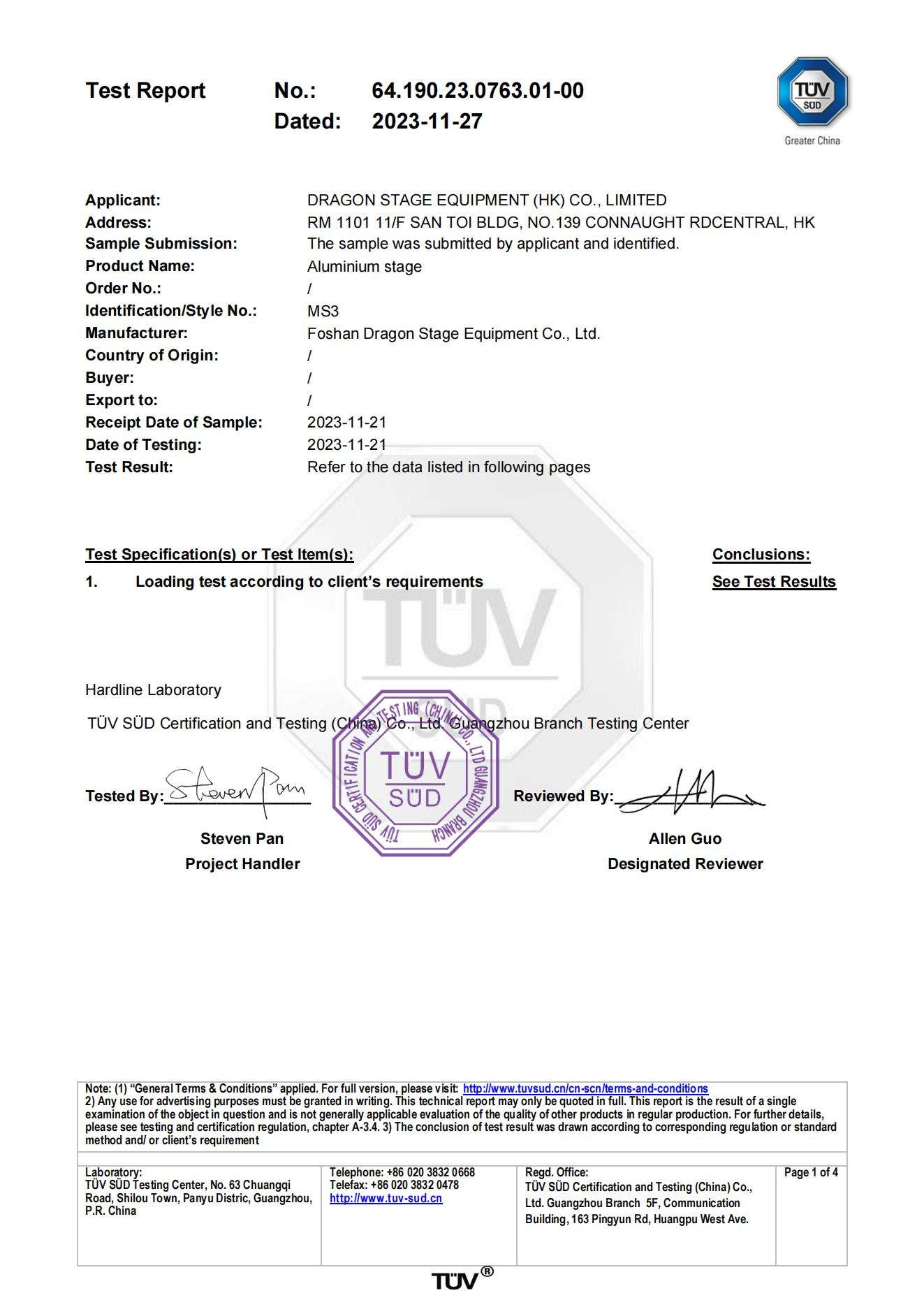 Certificación TÜV