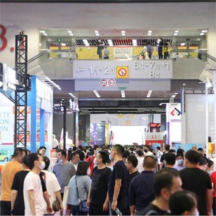 Exposición de Atracciones y Entretenimiento de Asia 2024