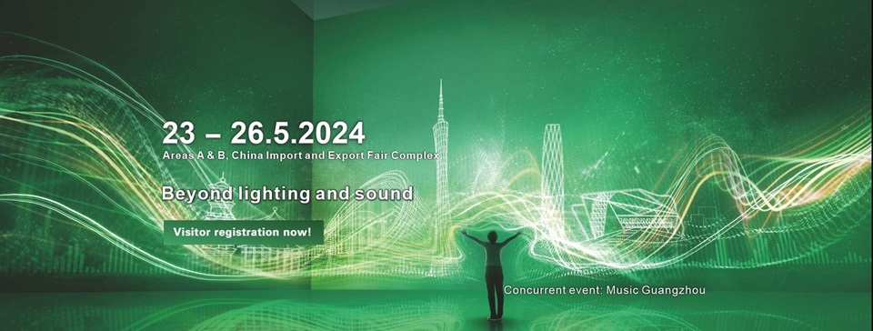 Visita el escenario Loong en Prolight + Sound Guangzhou 2024 (Stand 10.3 D58)